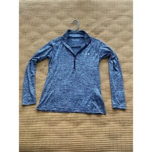 Under Armour Women's Gray Quarter Zip Pullover Size Small‎ S